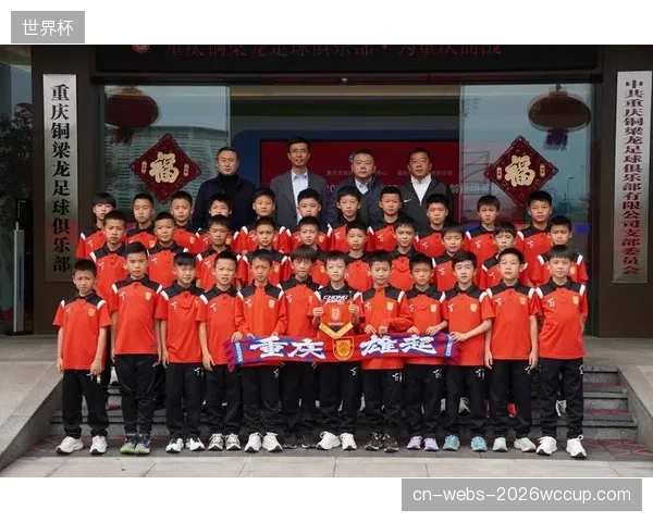升班马重庆铜梁龙表现出色，小将杜月徵高效表现成球队锋线重要力量。